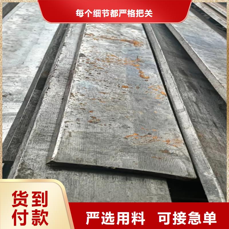模具生產用方鋼工廠直銷