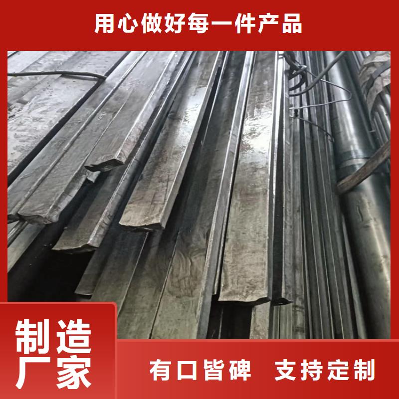 冷拔扁钢-冷拔扁钢价格优惠