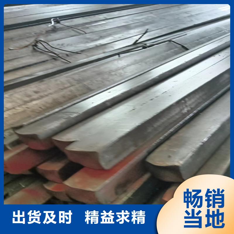 20#方钢现货定做