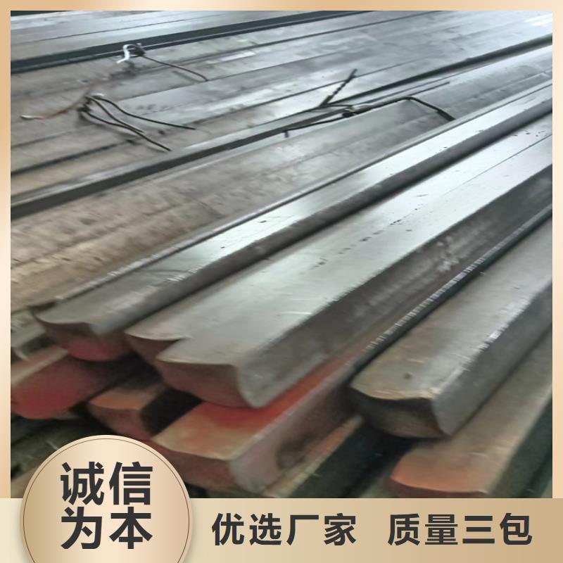 零部件加工用冷拔方钢扁钢生产厂家