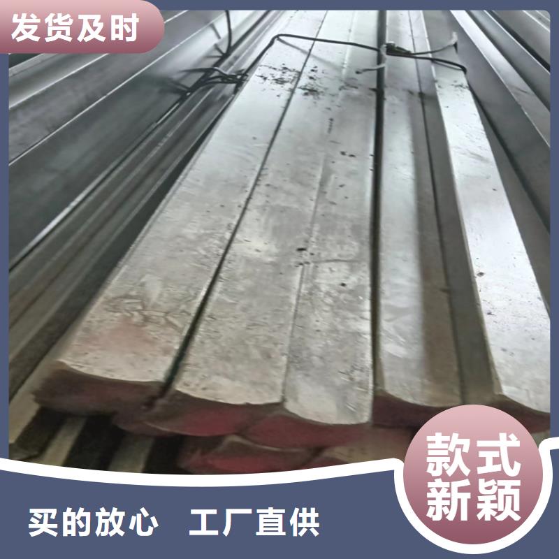 40Cr方钢定制-不另行收费