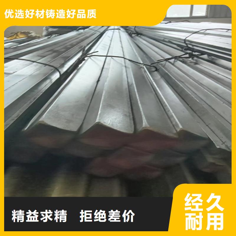 冷拔方钢鑫泽工厂