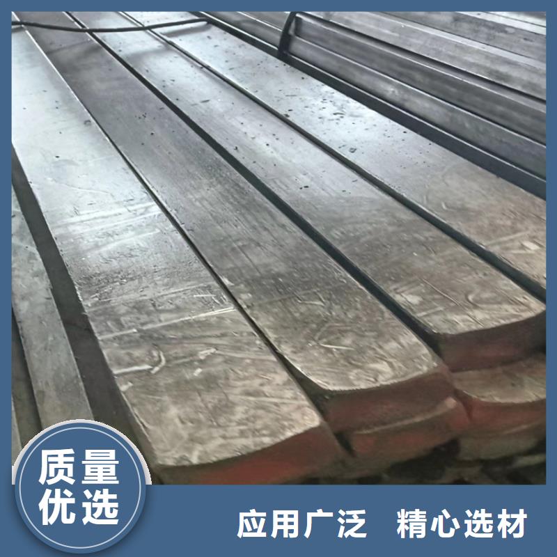 方钢方铁90*90鑫泽方钢厂家生产厂家_规格齐全