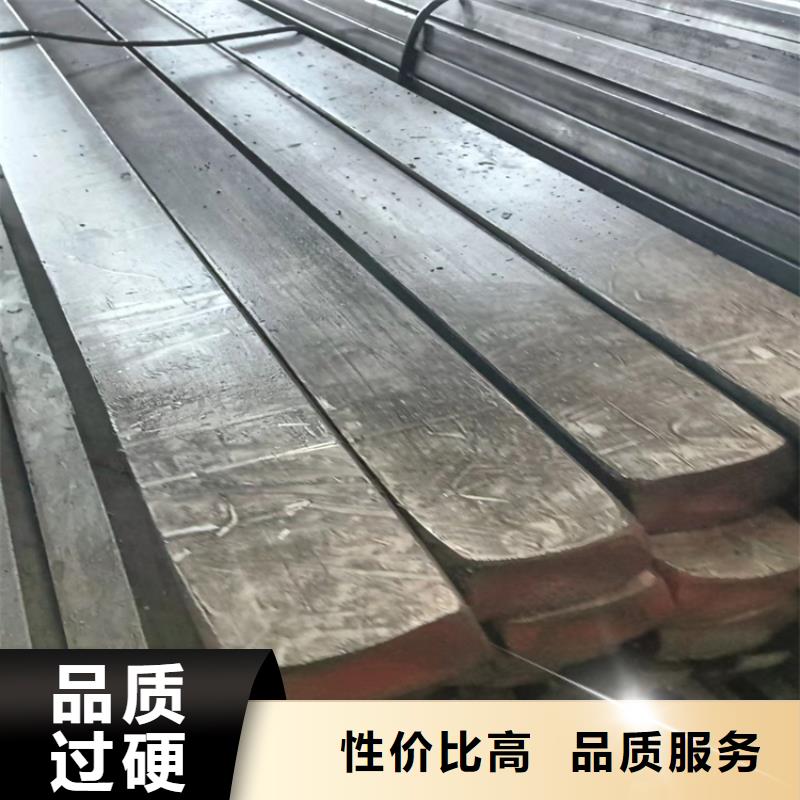 方鋼圖片制造廠商