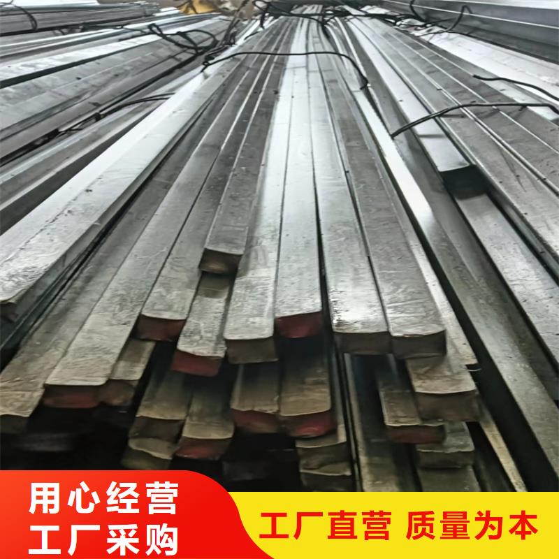 冷拔方钢,16Mn方钢品质商家