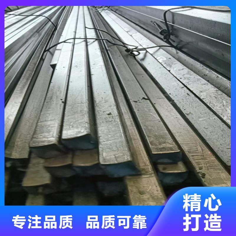 A3方铁承诺守信