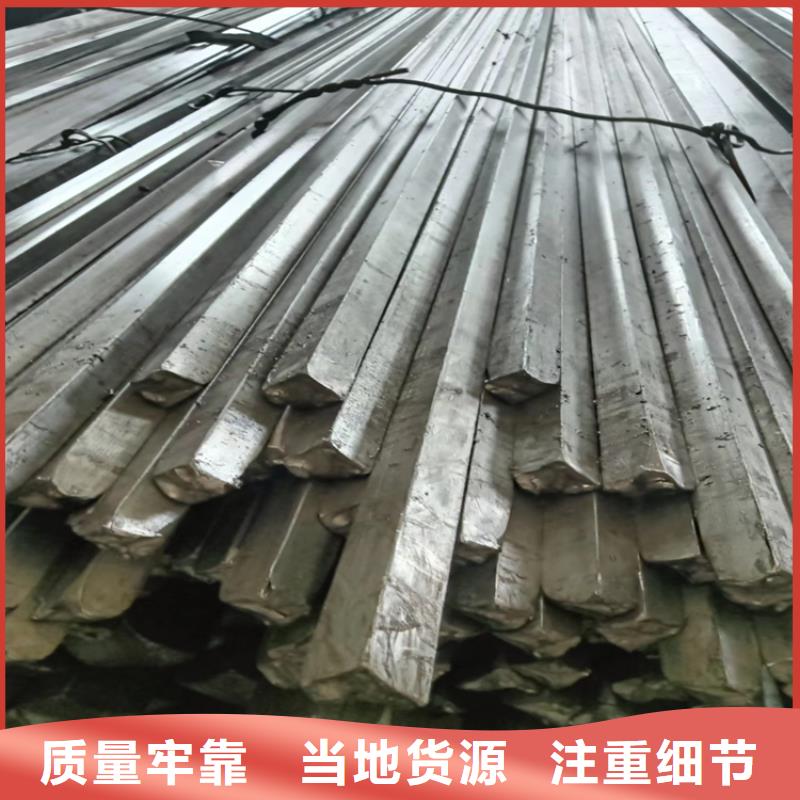 2025年Q235冷拔方钢批发零售