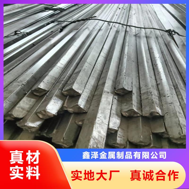冷拔异型钢省心可靠