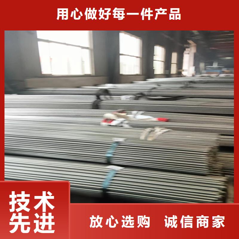 GCr15方钢哪家耐用【山东鑫泽】