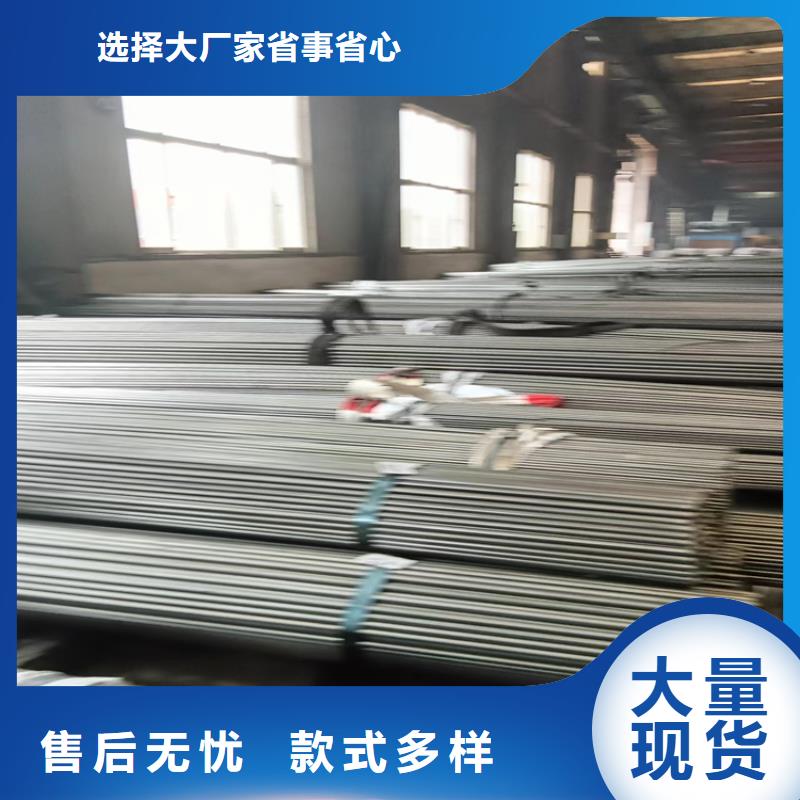 #Q345冷拉方钢#厂家直销