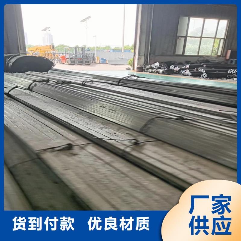生产20Cr铁条，冷拔铁条的销售厂家