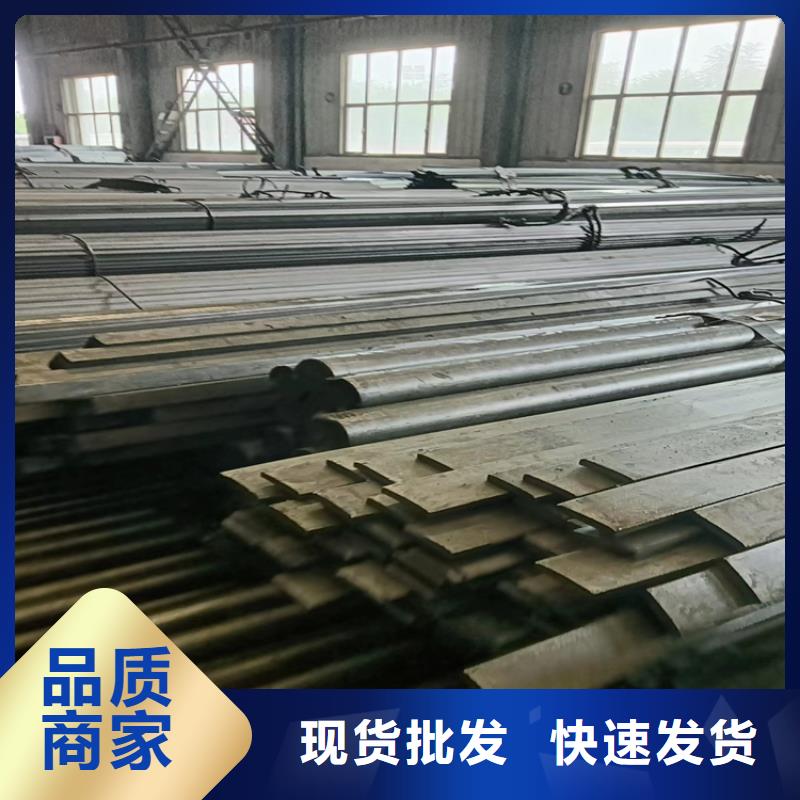 40cr冷拔方钢品牌供货商