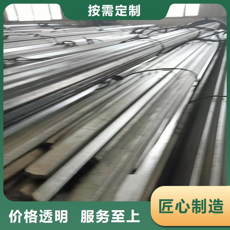 Q235方鋼方鐵冷拉方鋼冷拔方鋼源頭廠家本地報價更優(yōu)惠