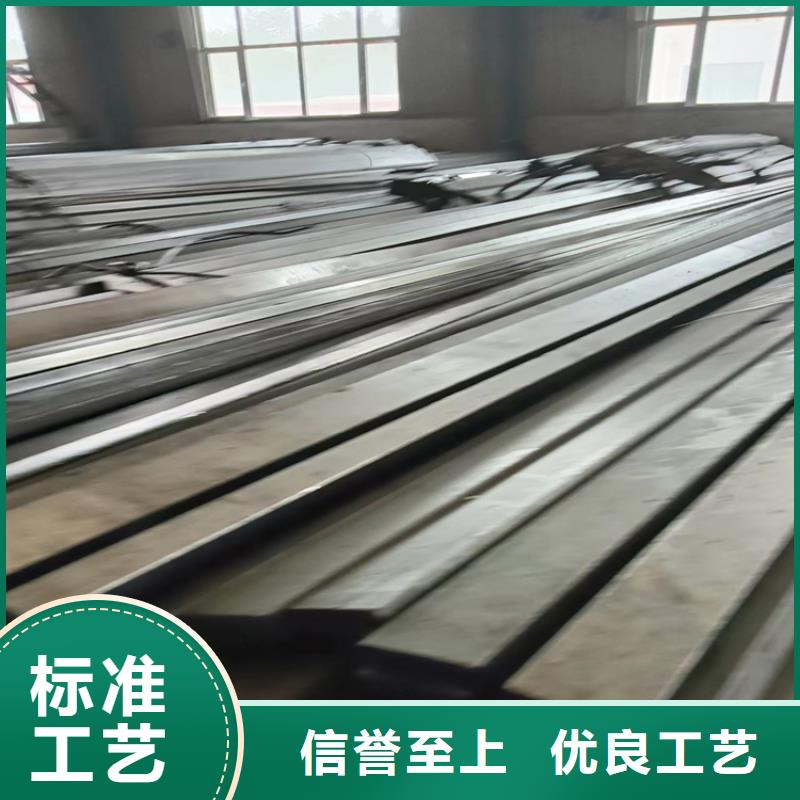 冷拔圆钢-鑫泽金属制品有限公司