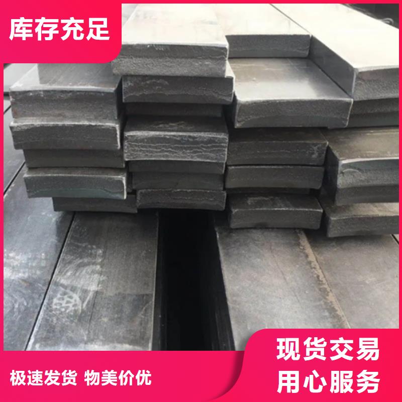 冷拔方钢扁钢品质优选