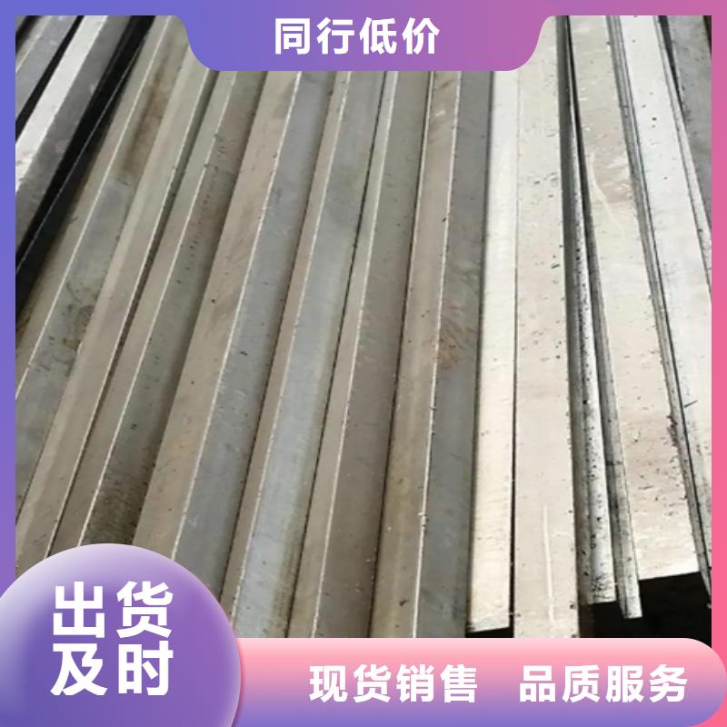 冷拔方钢鑫泽工厂