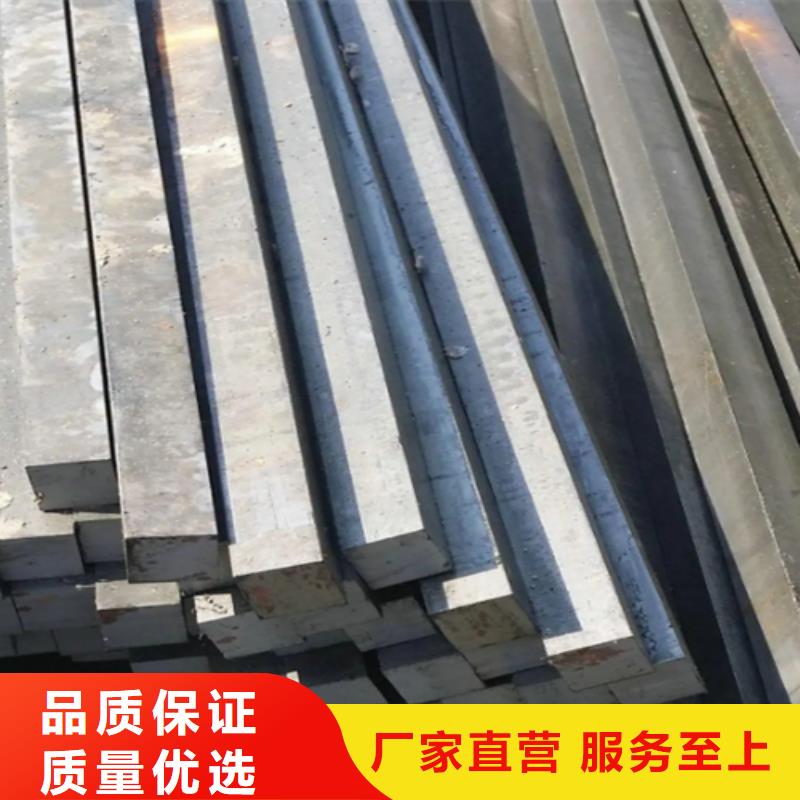 冷拔方钢热轧扁钢细节展示