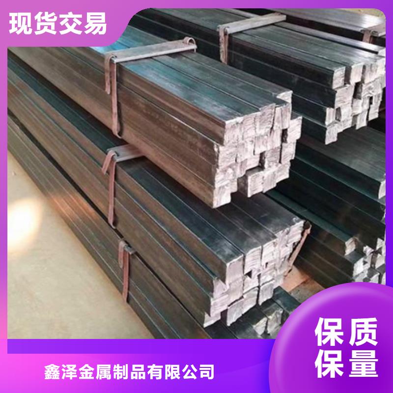 42CrMo冷拔方钢-值得拥有
