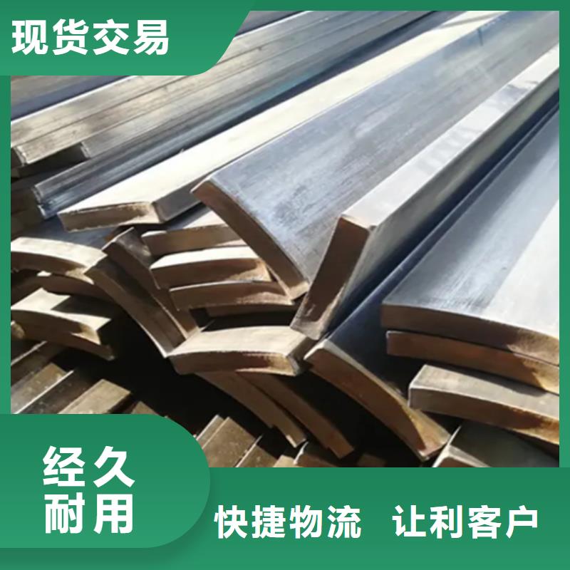 A3方条冷拔方条销售公司