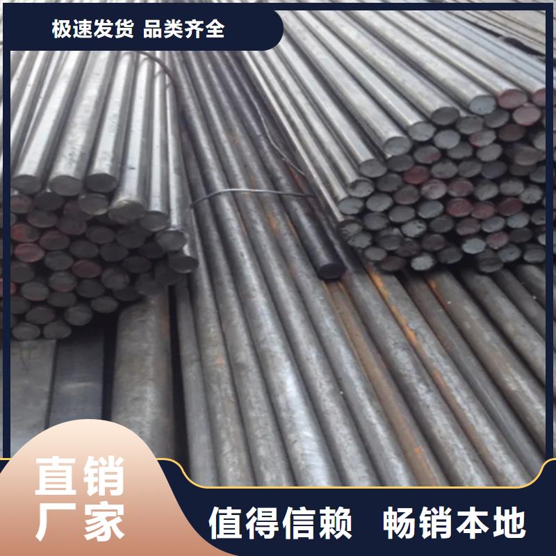 冷拔异型钢定做价格