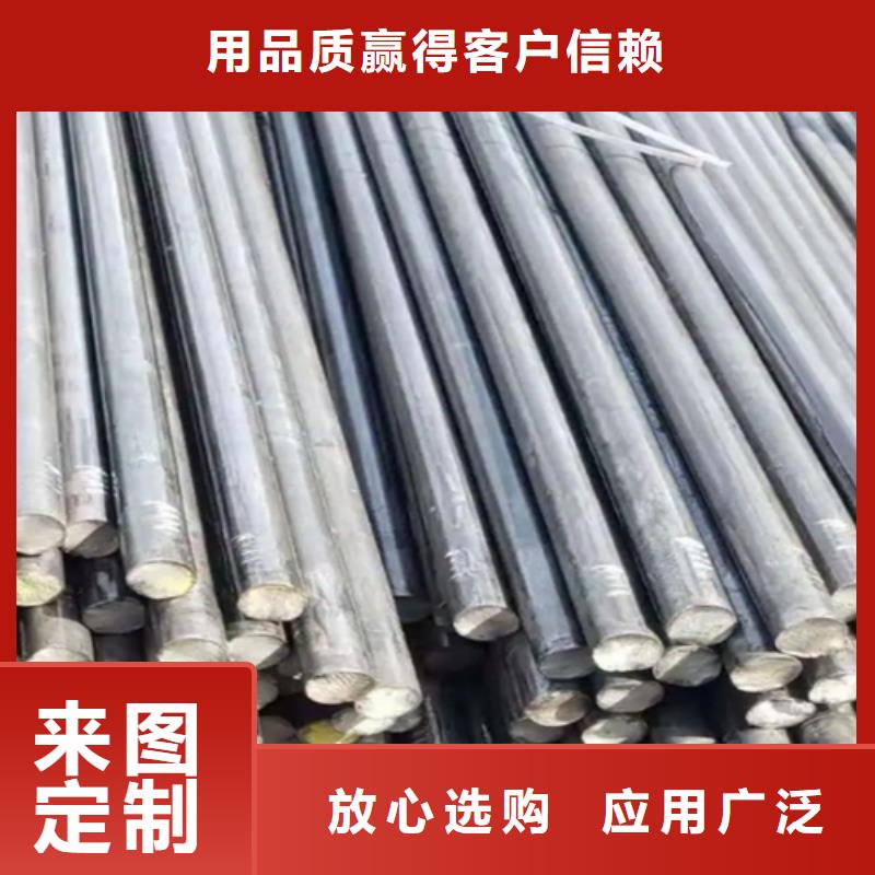 生产A3方钢冷拔方钢冷拉方钢_厂家/供应