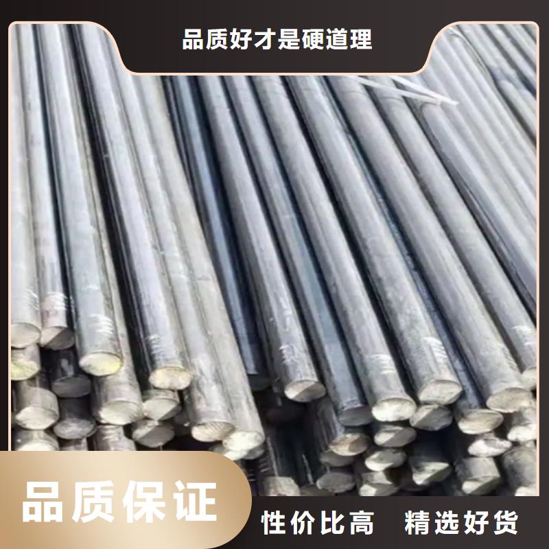 20Cr方钢供货商