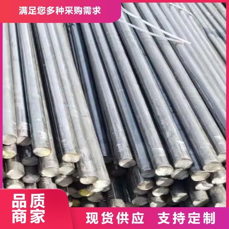冷拔方钢,扁钢多年经验值得信赖