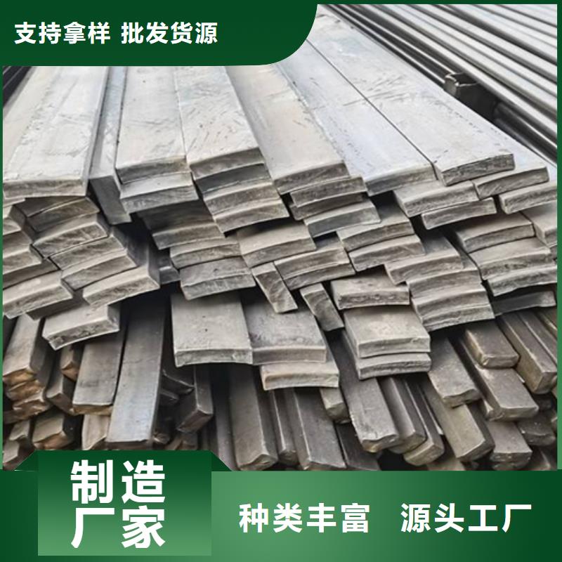 方钢方铁85*85鑫泽方钢厂家期待您的来电