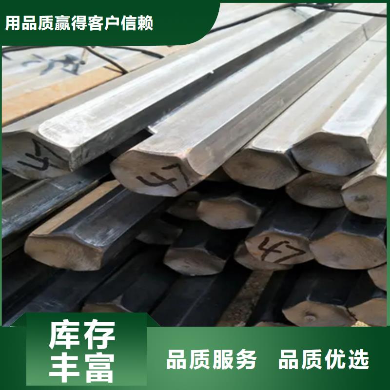 冷拔六角钢源头厂家价格优惠