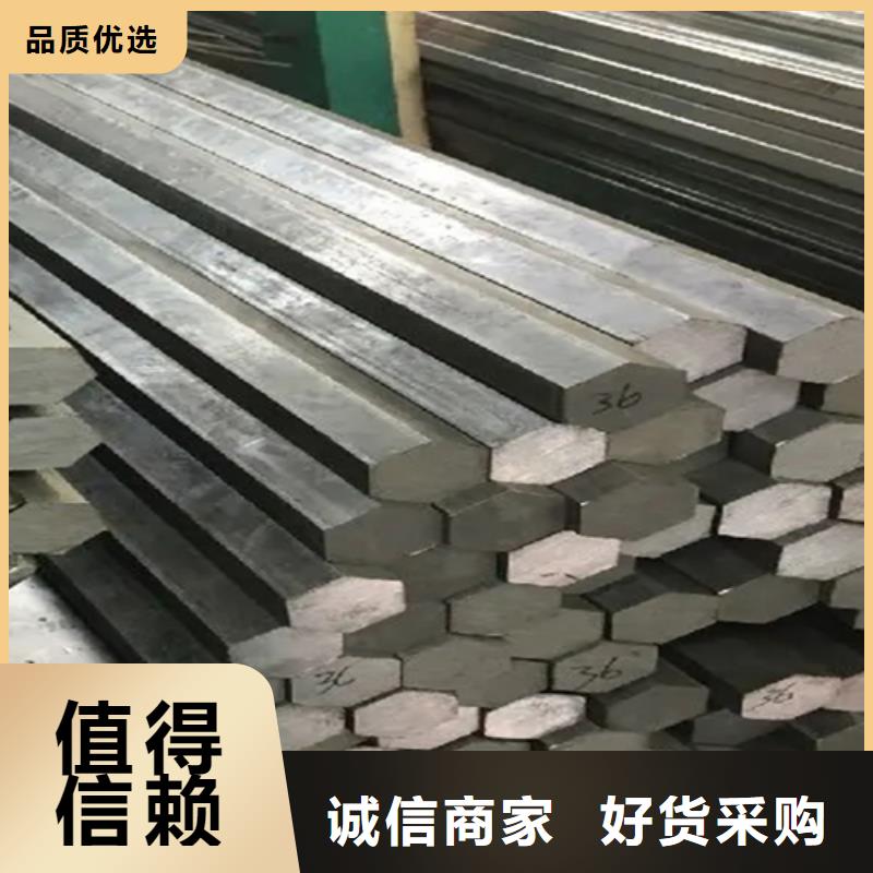 冷拔方钢,扁钢种类多质量好