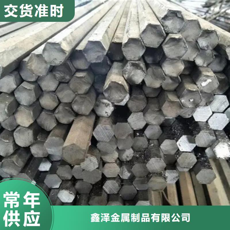 预应力用用冷拔方钢扁钢加工精细