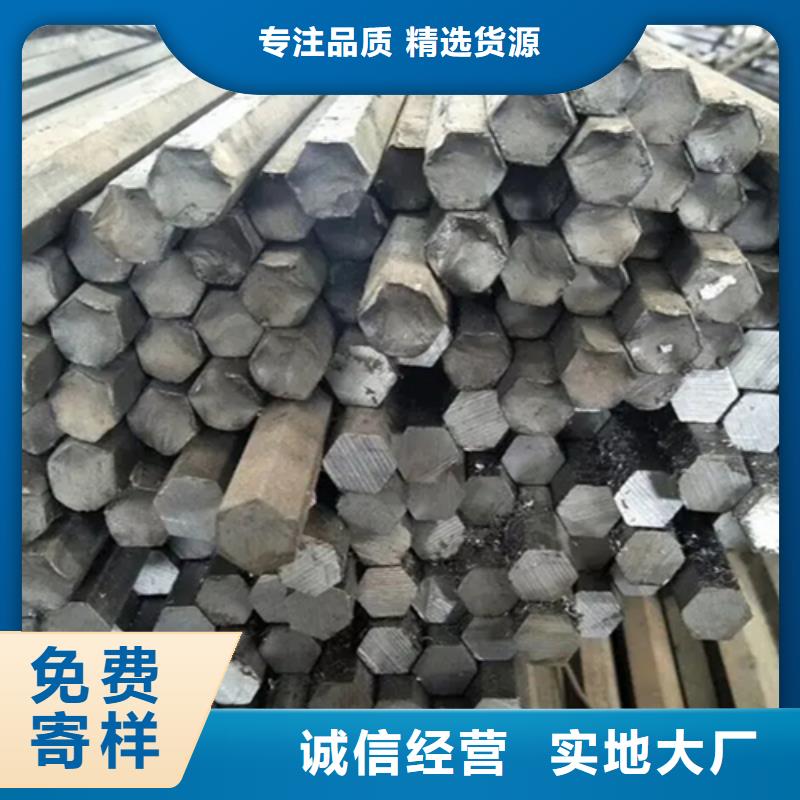 冷拔圆钢免费邮寄样品