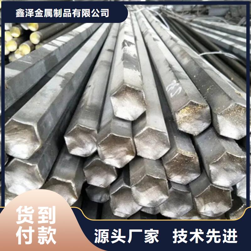 35CrMo180*180方钢_品类齐全