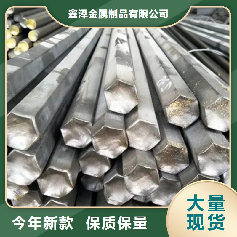 方鋼圖片制造廠商