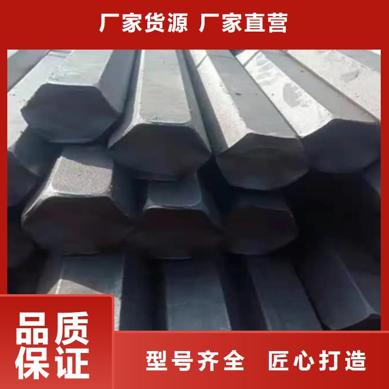 发货速度快的冷拔六角钢经销商