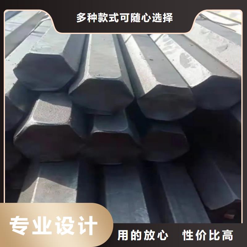 冷拔扁钢-冷拔扁钢价格优惠