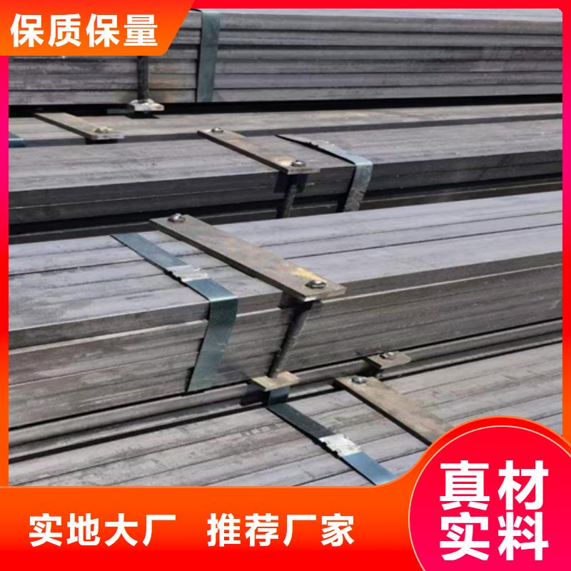 吉安长期供应鑫泽A3方钢 冷拔方钢 冷拉方钢种类