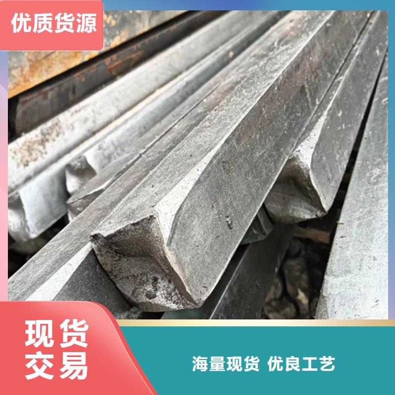 冷拔扁钢15*35冷拉扁钢、冷拔扁钢15*35冷拉扁钢厂家-诚信经营