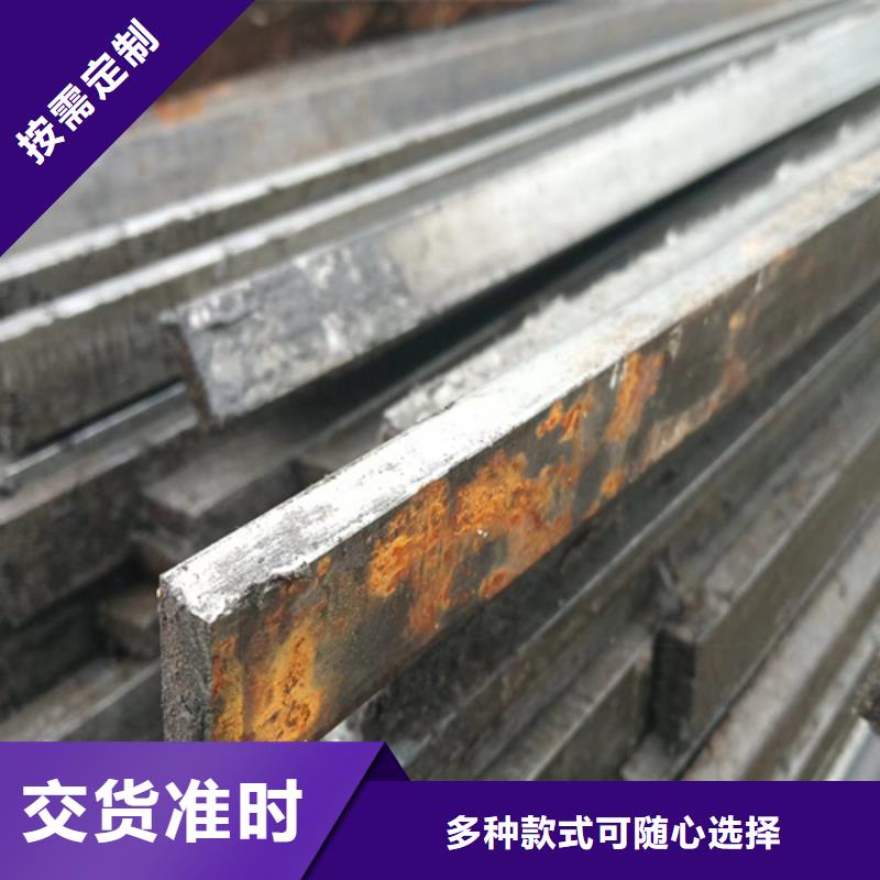 鑫泽金属A3扁铁冷拔扁铁源头工厂