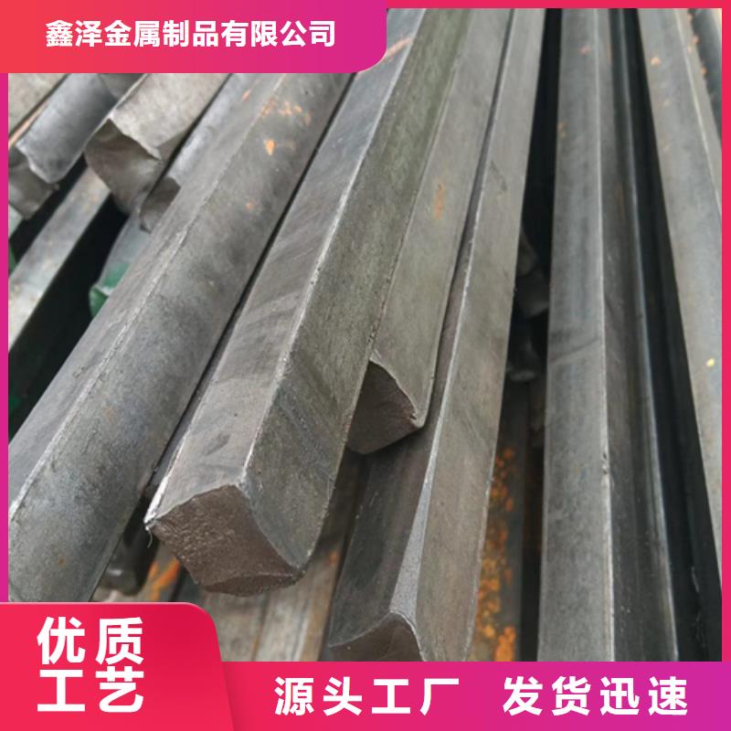 冷拔扁钢45号扁钢好品质经得住考验