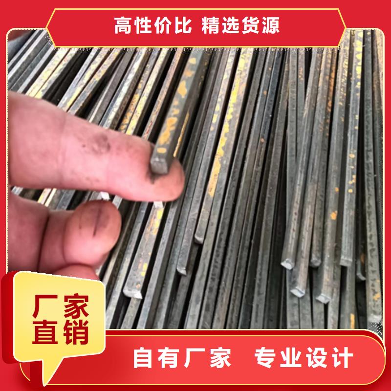 冷拔扁钢热轧扁钢库存充足