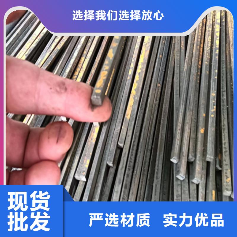 供应冷拔扁钢8*32冷拉扁钢_优质厂家
