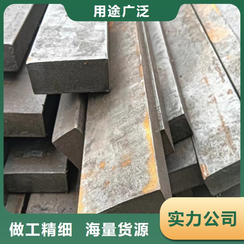 冷拔扁钢-扁钢源头工厂量大优惠