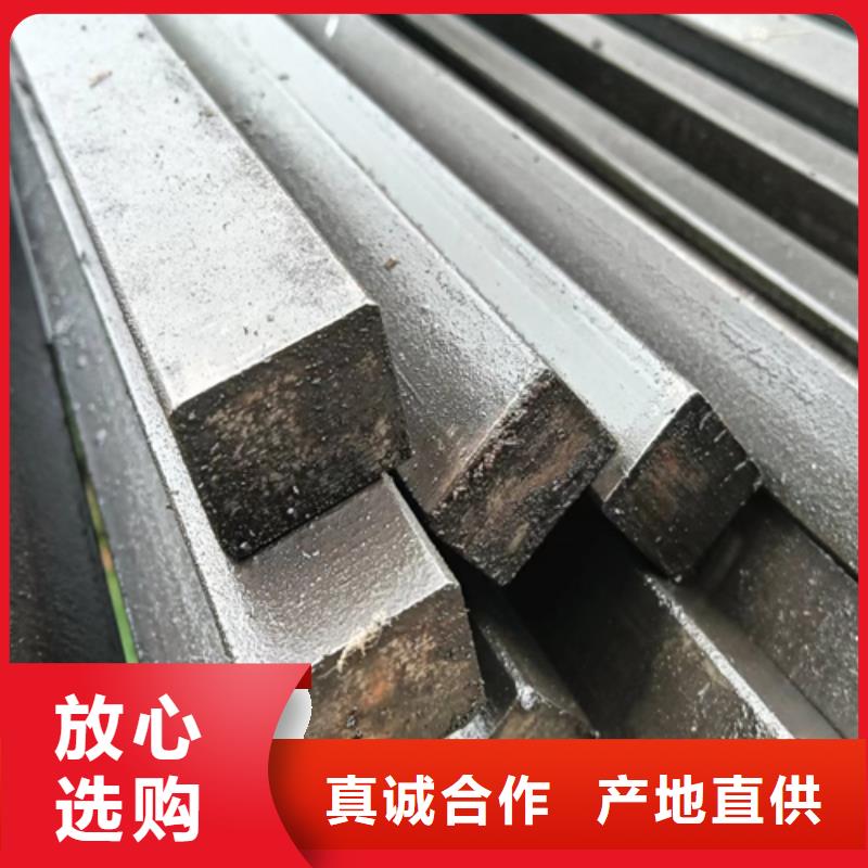 A3扁鐵，冷拉扁鐵、A3扁鐵，冷拉扁鐵廠家直銷_大量現(xiàn)貨