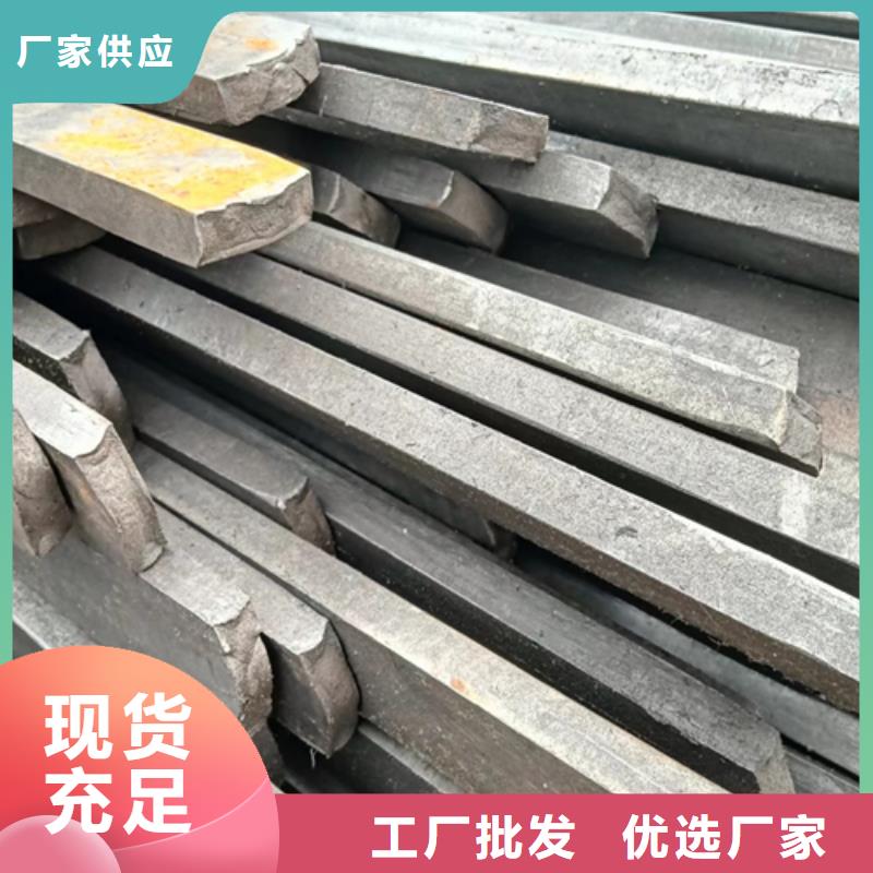 冷拔扁钢12×20山东鑫泽制品-冷拔扁钢12×20山东鑫泽制品现货