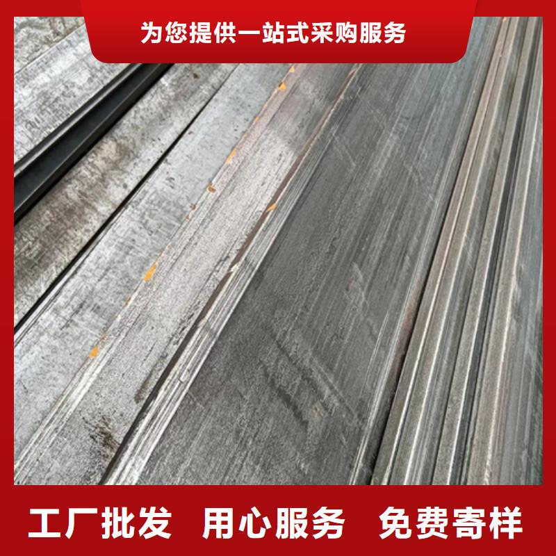 优选：Q345冷拉扁钢