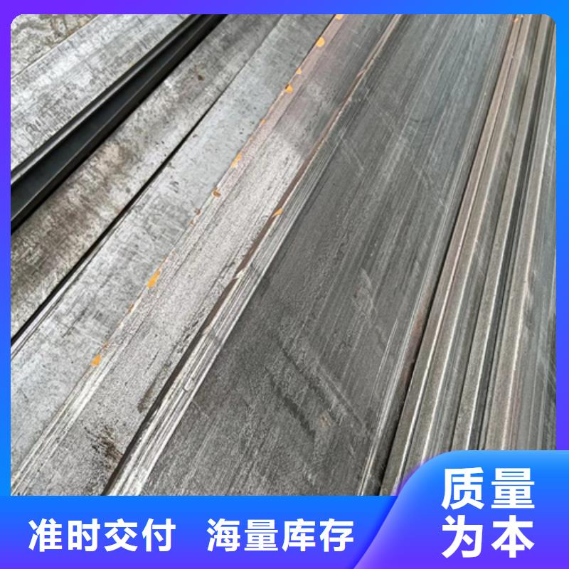 冷拔扁钢100*25山东鑫泽制品定制批发