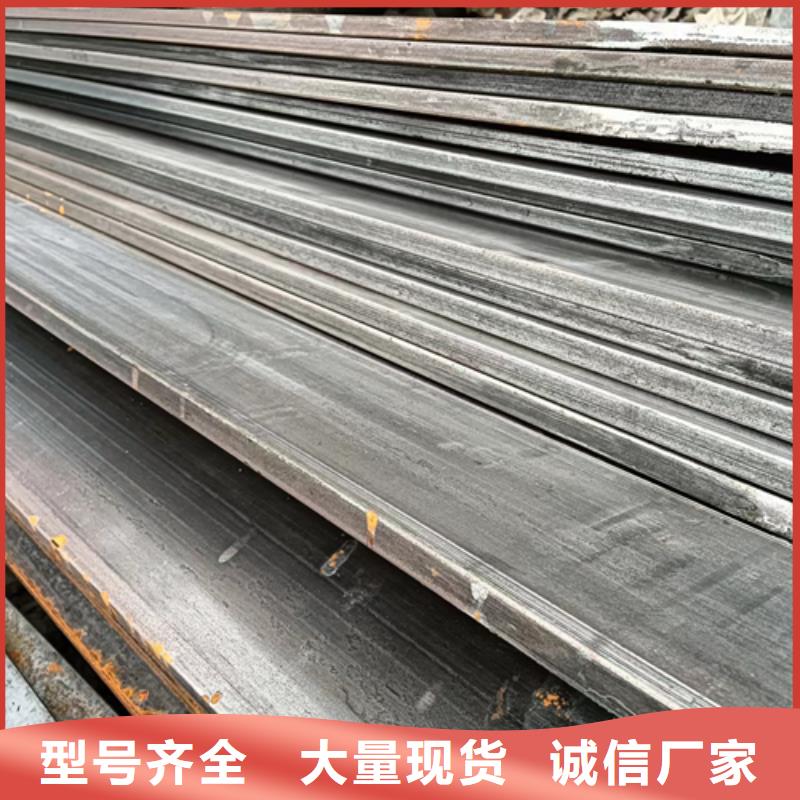 冷拔扁钢120*40山东鑫泽制品、冷拔扁钢120*40山东鑫泽制品厂家直销-找鑫泽金属制品有限公司