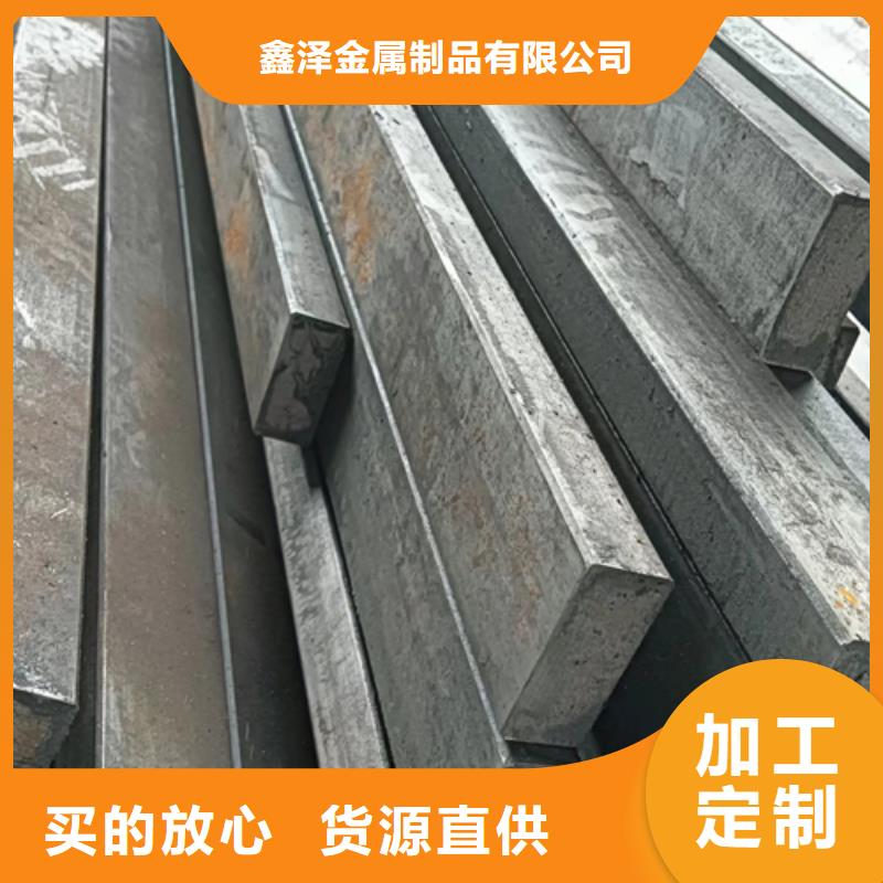 冷拔扁钢22×30山东鑫泽制品-热销