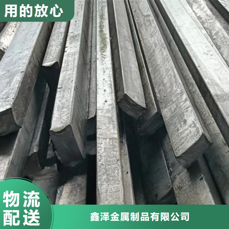 冷拔扁钢35×60山东鑫泽制品-可在线咨询